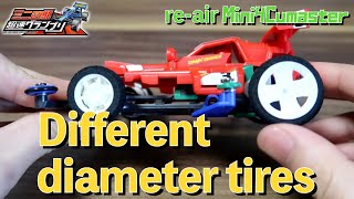 【Mini4WD】Front and rear tires with different diameters【Mini4Cumaster】【rebroadcast】