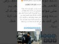 لمحبين افلام الاكشن رهيب يستحق المشاهدة العراق المراه اكسبلور لايك افلام لمحبين افلام الاكشن رهيب يستحق المشاهدة العراق المراه اكسبلور لايك افلام