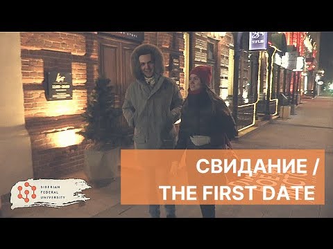 Урок 9. Свидание / Прилагательные РКИ / Russian adjectives