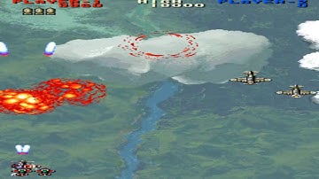 ARCADE MACHINES MAME THE BIG BANG By NMK In 1993