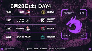 Asia Pacific League Stage 1 Day4 ウォッチパーティ