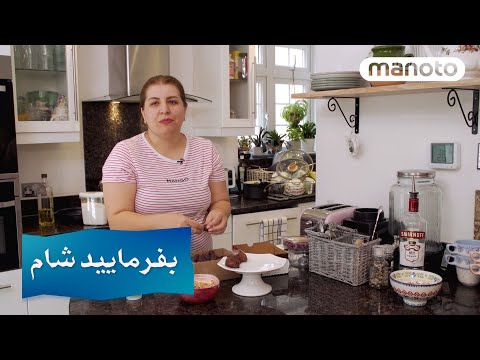 تصویری: خانه هوشمند GroupONE: 27 مرحله تصویری: خانه هوشمند GroupONE: 27 مرحله