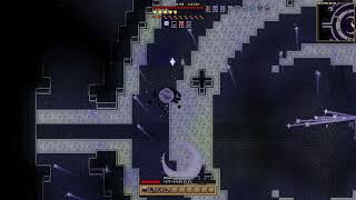 Necesse - Moon Arena Boss First Kill (try # 6 or 7)