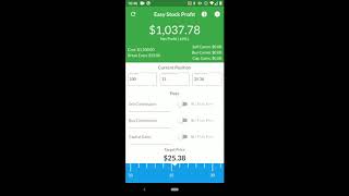 Easy Stock Profit Calculator screenshot 1