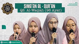 Surah Al Waqiah Semaan Al-Quran Putri Full Text