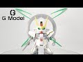 SD Gundam SEED C.E.73 Stargazer BB Senshi No.297 - Stargazer Gundam