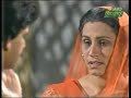 Swara| Ptv Drama| Pashto Drama