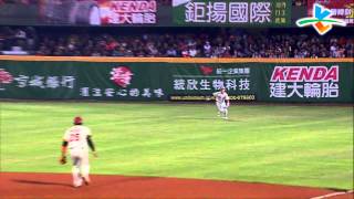 20131027 CPBL 犀牛vs獅 4上 郭岱琦接的漂亮 但傳的嚇人