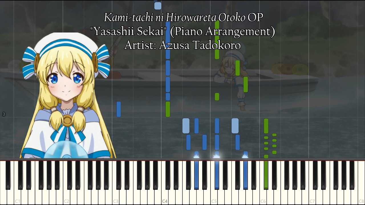 Kami-tachi ni Hirowareta Otoko Opening 1 Sheet music for Flute