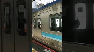 相模線205系 #jr東日本 #205系500番台 #相模線 #海老名駅