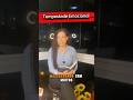 TEMPESTADE EMOCIONAL #espiritualidade #deus #amorpropio #clarezamental #espiritualidade #motivacion