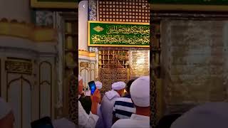 RiyazUl Jannah @Hamd-naats #islam #islamic #naat #viral #youtubeshorts #trending #like #ramadan#yt