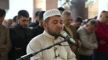 الجزء من سورة سبأ بصوت القارء شمال الكردي