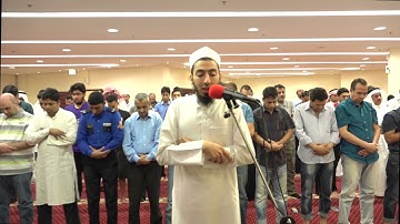 Surah Al Hujurat   Fahad Aziz Niazi  Taraweeh 2016 1437 سورة الحجرات   القارئ فهد عزيز نيازي