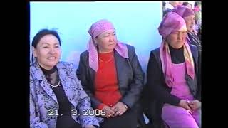 картинка: НООРУЗ-2008-жыл // Учкун айылы