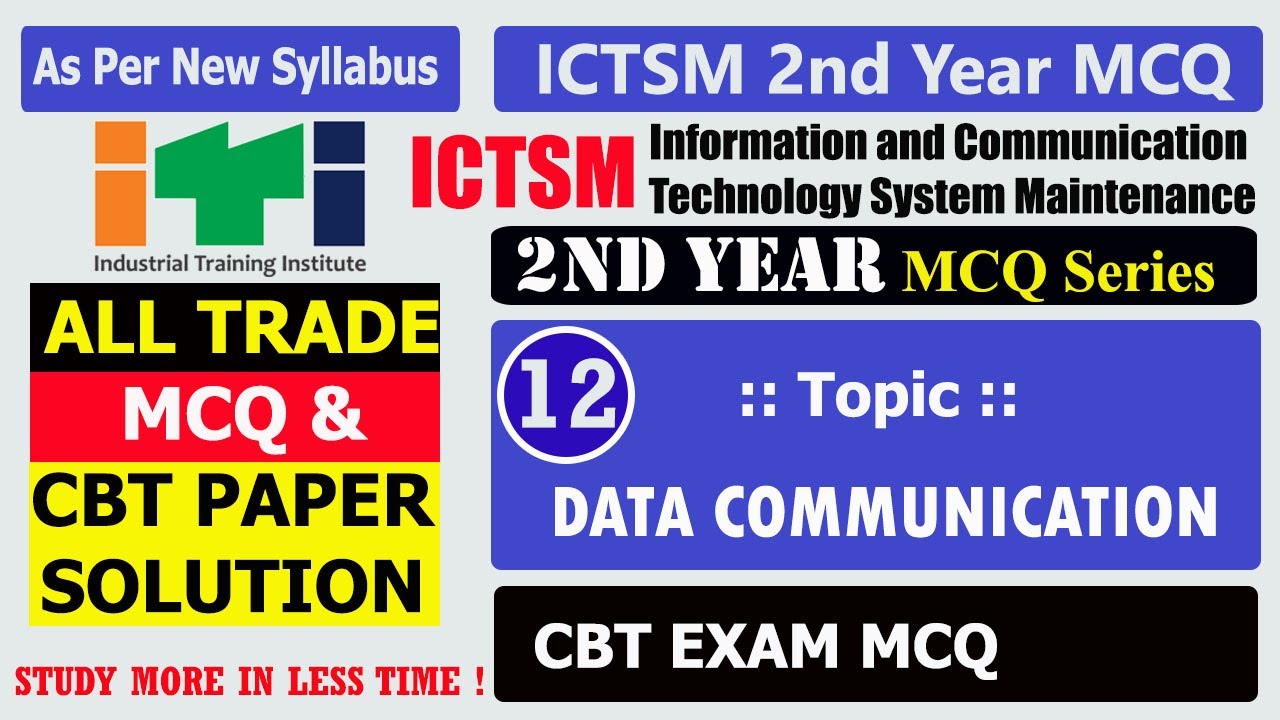 iti ICTSM MCQ, DATA COMMUNICATION MCQ, ITI PAPER SOLUTION, MCQ IN GUJARATI