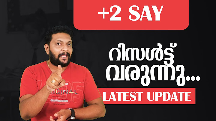 Plus Two | Say | Result | Result Coming | Say Result Update | Result Date | Valuation |