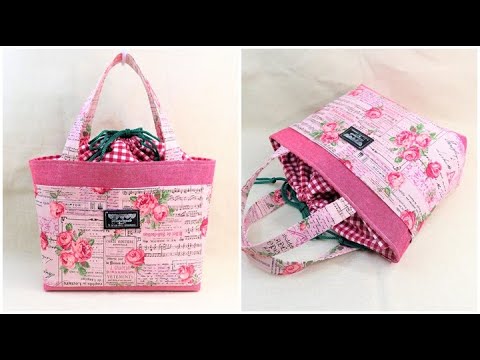 巾着トートバッグの作り方 裏地付き マチ付き How To Make A Tote Bag Diy Kawaii Bag 可愛い巾着バッグ Youtube 巾着トートバッグの作り方 裏地付き マチ付き How To Make A Tote Bag Diy Kawaii Bag 可愛い巾着バッグ Youtube
