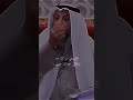 أجمل قصة حب مجنون ليلى شيخ عثمان أجمل قصة حب مجنون ليلى شيخ عثمان