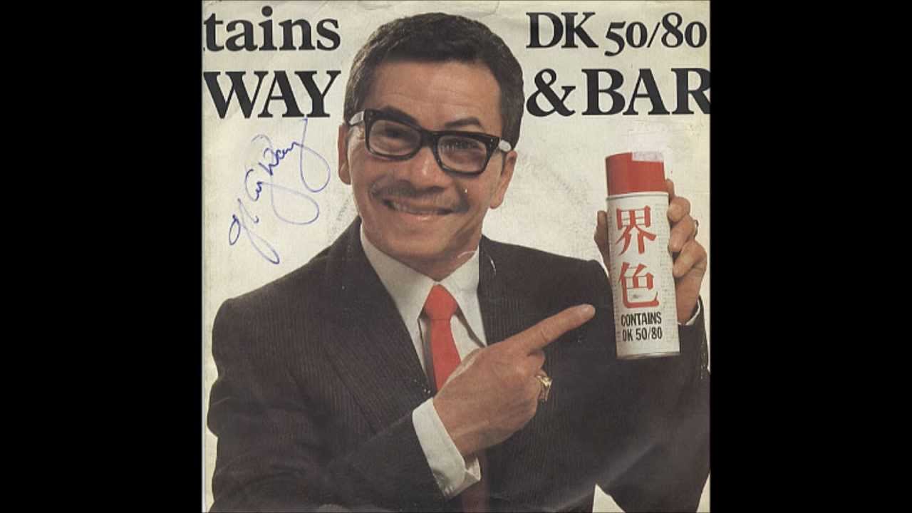 Watch Otway & Barrett - DK50-80 on YouTube Watch Otway & Barrett - DK50-80 on YouTube
