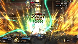 [FGO EN] Advanced Quest 16 - Welcome to the Dragon Salon!