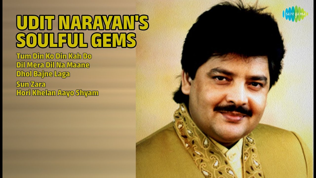 Udit Narayan Top Songs | Tum Din Ko Din Kah | Dil Mera Dil Na Maane | Dhol Bajne Laga | Old Hits