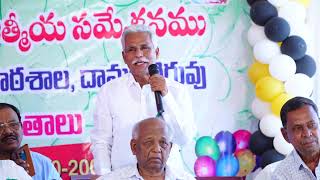 Reunion of 2000-2001 batch #ZPHS #Damalacheruvu Silver Jubilee Celebrations Part 3