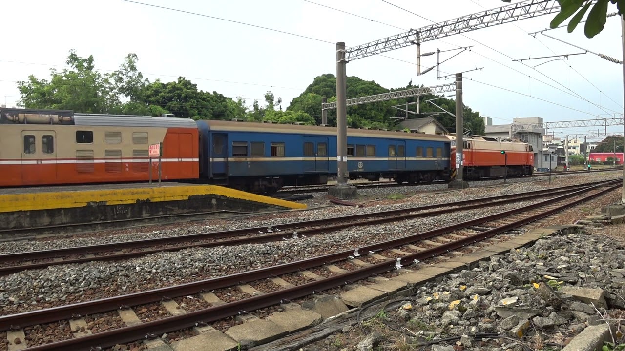 554次莒光號自大林車站出發21 Youtube