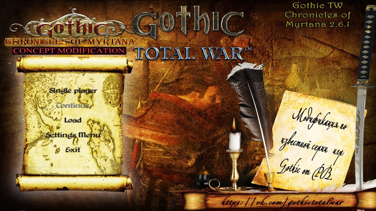 Gothic Total War Kroniki Myrtany Najlepsze Mody Do Medieval 2 Total War Youtube