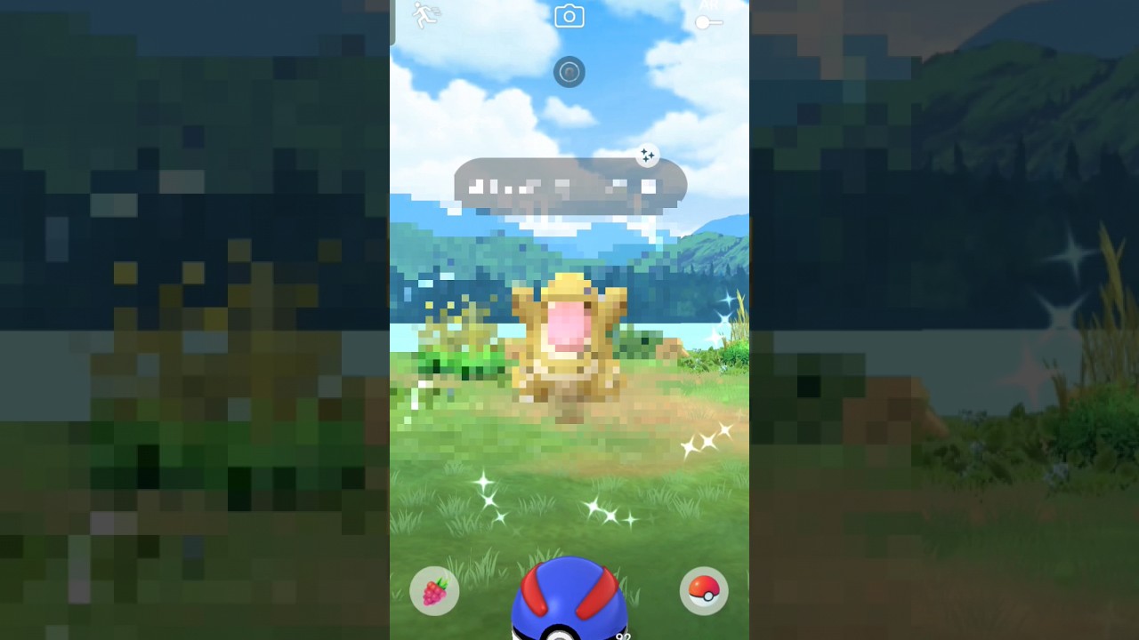 2 most Tanky shiny✨Back to Back!