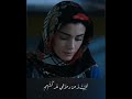 فؤاد سالم حركت الروح حالات