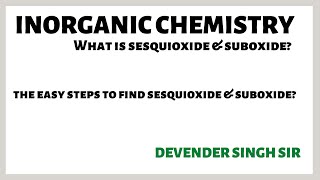 What is sesquioxide & suboxide