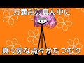 ASPER竅 ARDEN Meme SFAM Stick Figure Animation Meme Stick Figure OC ASPER竅 ARDEN Meme SFAM Stick Figure Animation Meme Stick Figure OC