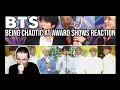 BTS: Being Chaotic Crackheads in Award Shows Reaction! [BTS ROAD MAP] 💜