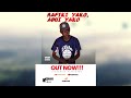 RAFIKI YAKO ADUI YAKO OFFICIAL AUDIO
