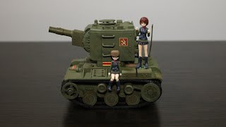 Meng Wwt-004 Toon Tank Kit
