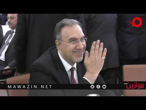 كلمة وزير التجارة الدكتور محمد هاشم العاني في الملتقى الاقتصادي العراقي الايراني