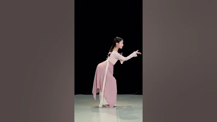 鹽於律己,甜以待人！#古典舞 - 天天要聞
