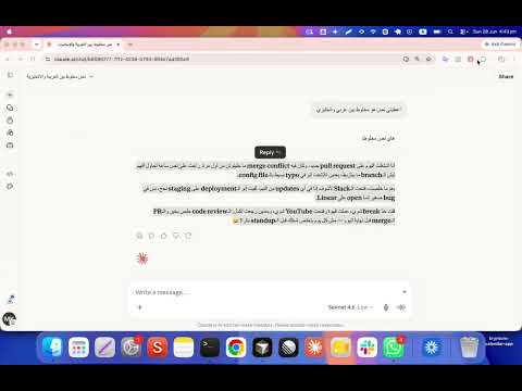 RTLify for Claude — Arabic & RTL Fix video preview 2