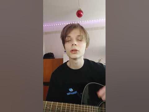 сметана бэнд - каждый твой #кавер #музыка #гитара - YouTube