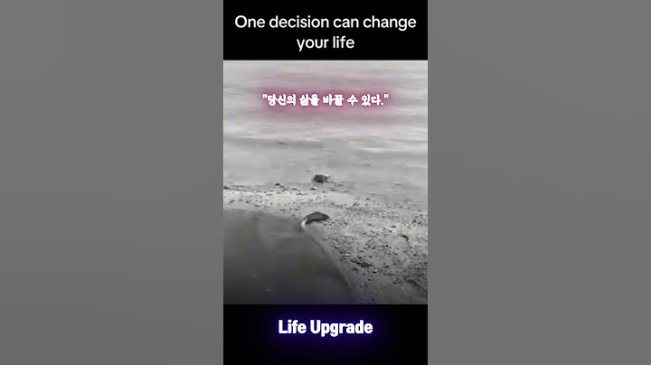 🔥  "단 한 번의 결정이 당신의 삶을 바꿀 수 있다."🔥