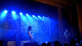 2012-10-30 You'll See by Tizzy Bac @政大(U ROCK 2012硬地音樂校園巡迴)