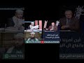 هل السابقون الأولون تمسكو بحديث الغدير أو هل اتبع السابقون الأولون علي ام ابو بكر وعمر وعثمان هل السابقون الأولون تمسكو بحديث الغدير أو هل اتبع السابقون الأولون علي ام ابو بكر وعمر وعثمان