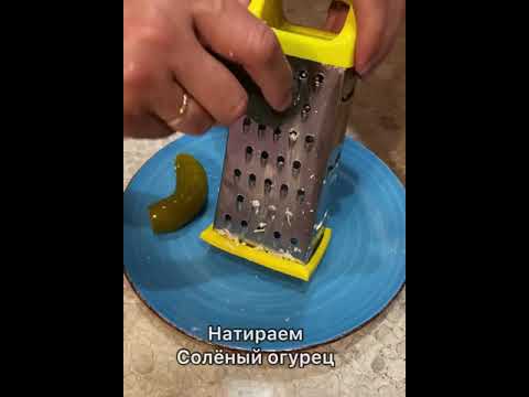 Безумно вкусный рецепт Бутербродов в духовке с ветчиной, сыром и соленым огурцом