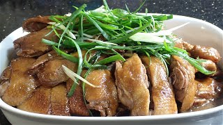 Traditional Longdu Braised Duck (隆都卤鸭) | Braised Dishes