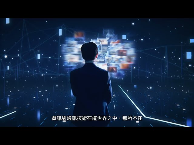 資拓宏宇IPO企業形象影片 / 企業形象、企業簡介影片、公司形象影片、公司簡介影片、形象影片、IPO影片、企業品牌影片、公司品牌影片、企業形象、形象影片