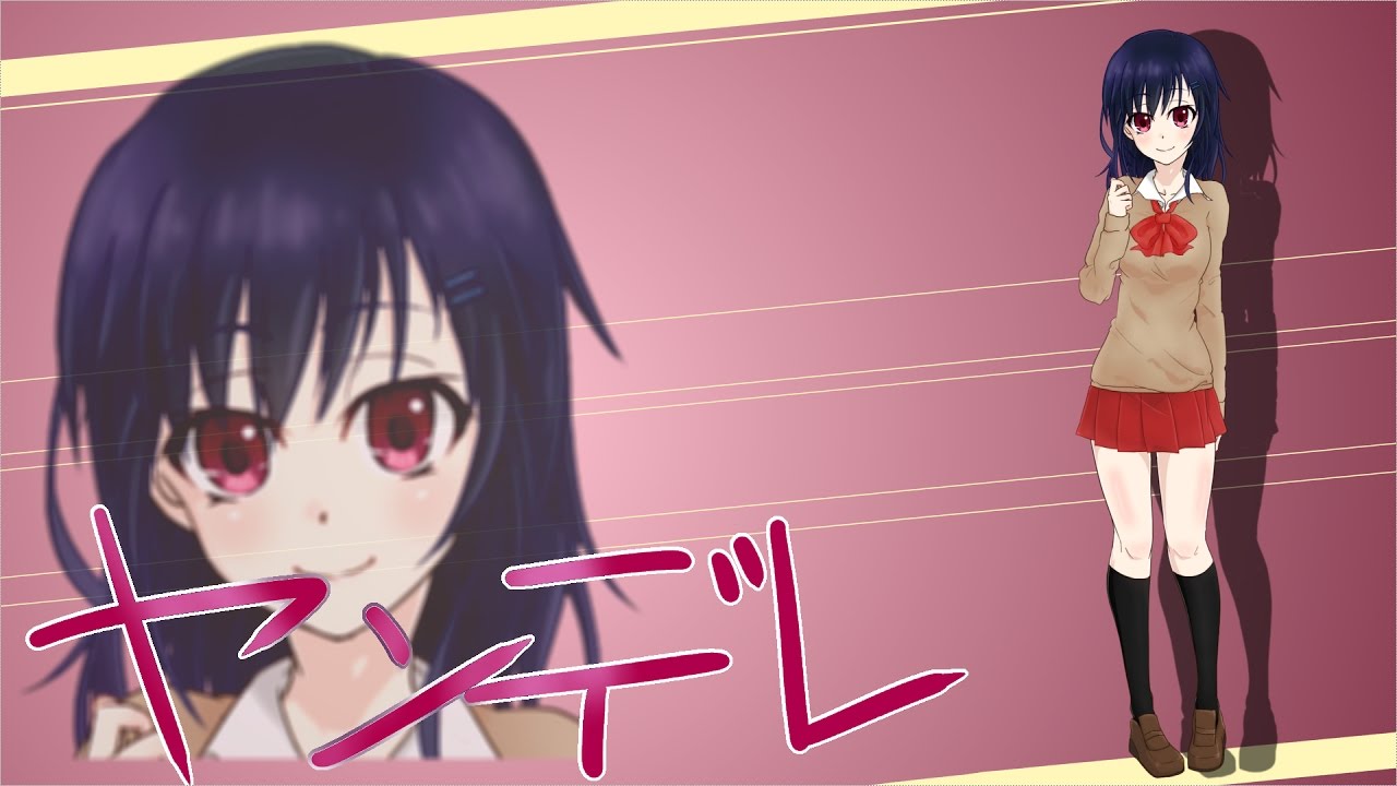 【演じてみた・ヤンデレ】図書委員の後輩【ねこね。】 - YouTube