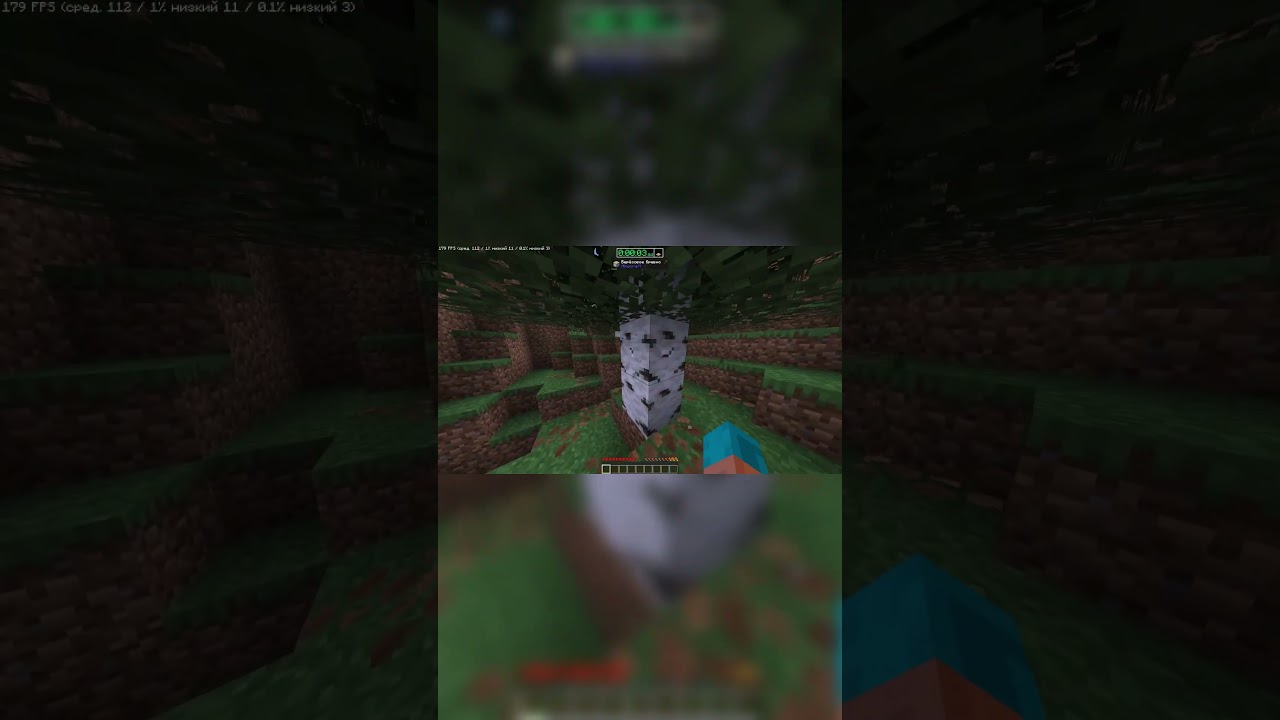Спидран случайных предметов майнкрафт #7 | Minecraft random item speedrun #7