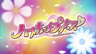 Alright! Heartcatch Precure! / Heartcatch Precure!