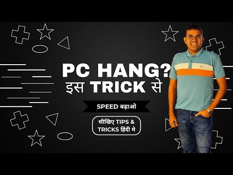 Speed Up Your Computer in Minutes | Raj Singh Microsoft Certified Trainer